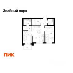ЖК «Зеленый парк», планировка 2-комнатной квартиры, 54.80 м²