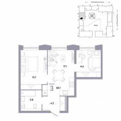 ЖК «Страна.Заречная», планировка 3-комнатной квартиры, 50.10 м²