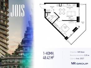 ЖК «JOIS», планировка 1-комнатной квартиры, 48.42 м²