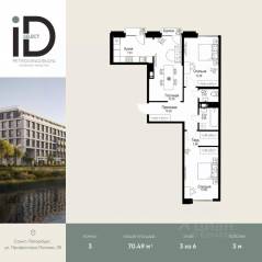 ЖК «ID Petrogradskaya», планировка 3-комнатной квартиры, 70.49 м²