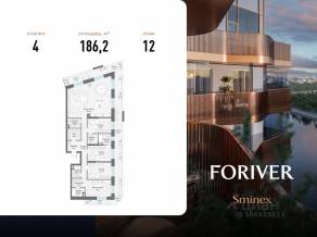 ЖК «Квартал Foriver», планировка 4-комнатной квартиры, 186.20 м²