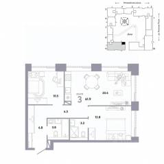 ЖК «Страна.Заречная», планировка 3-комнатной квартиры, 61.90 м²