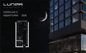ЖК «LUNAR», планировка студии, 32.00 м²