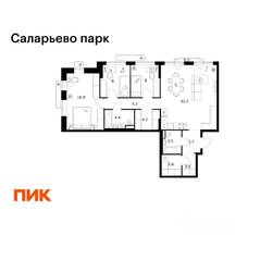 ЖК «Саларьево парк», планировка 3-комнатной квартиры, 91.30 м²