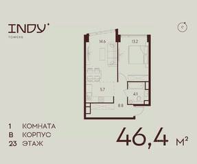 ЖК «Indy Towers», планировка 1-комнатной квартиры, 46.40 м²