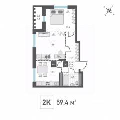 ЖК «Зеленоград Ривьера», планировка 2-комнатной квартиры, 59.40 м²