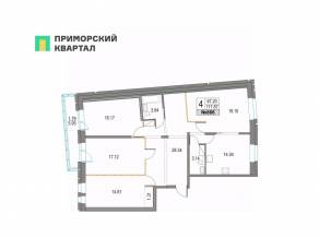 ЖК «Приморский квартал», планировка 4-комнатной квартиры, 117.87 м²