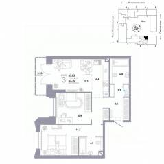 ЖК «Страна.Озерная», планировка 3-комнатной квартиры, 67.03 м²
