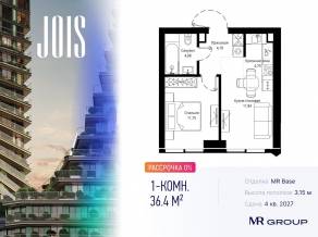 ЖК «JOIS», планировка 1-комнатной квартиры, 36.40 м²