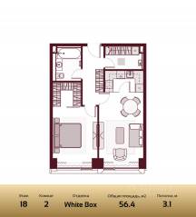 ЖК «Prime Park», планировка 2-комнатной квартиры, 56.40 м²