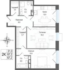 ЖК «Киноквартал», планировка 2-комнатной квартиры, 67.20 м²