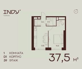 ЖК «Indy Towers», планировка 1-комнатной квартиры, 37.50 м²