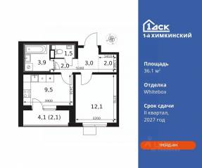 ЖК «1-й Химкинский», планировка 1-комнатной квартиры, 36.10 м²