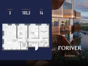 ЖК «Квартал Foriver», планировка 3-комнатной квартиры, 103.30 м²