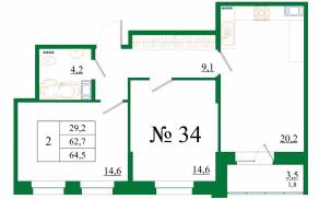 ЖК «Орловский бульвар», планировка 2-комнатной квартиры, 64.50 м²