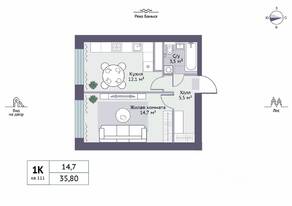МЖК «Новое Замитино», планировка 1-комнатной квартиры, 35.80 м²