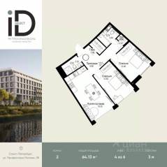 ЖК «ID Petrogradskaya», планировка 2-комнатной квартиры, 64.13 м²