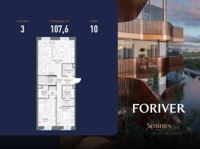 ЖК «Квартал Foriver», планировка 3-комнатной квартиры, 107.60 м²