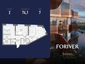 ЖК «Квартал Foriver», планировка 2-комнатной квартиры, 74.10 м²