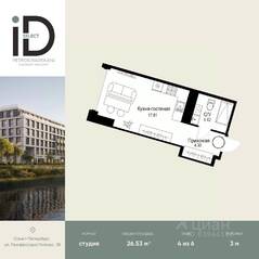 ЖК «ID Petrogradskaya», планировка студии, 26.53 м²