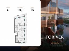 ЖК «Квартал Foriver», планировка 4-комнатной квартиры, 186.10 м²