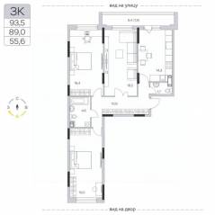 ЖК «Пироговская Ривьера», планировка 3-комнатной квартиры, 89.10 м²