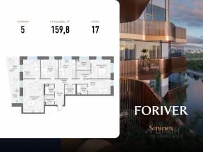 ЖК «Квартал Foriver», планировка 5-комнатной квартиры, 159.80 м²