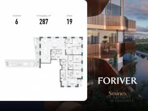 ЖК «Квартал Foriver», планировка 6-комнатной квартиры, 287.00 м²