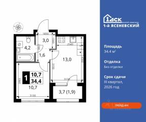ЖК «1-й Ясеневский», планировка 1-комнатной квартиры, 34.40 м²