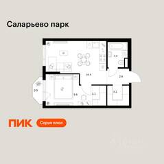 ЖК «Саларьево парк», планировка 1-комнатной квартиры, 37.80 м²