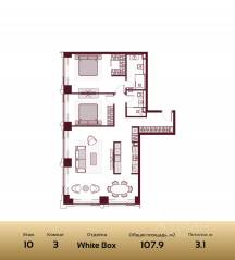 ЖК «Prime Park», планировка 3-комнатной квартиры, 107.90 м²