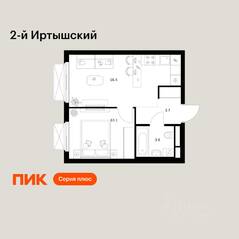 ЖК «2-й Иртышский», планировка 1-комнатной квартиры, 33.80 м²