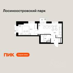 ЖК «Лосиноостровский парк», планировка 1-комнатной квартиры, 32.00 м²