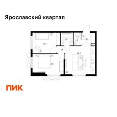 ЖК «Ярославский квартал», планировка 2-комнатной квартиры, 49.60 м²