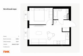 ЖК «Витебский парк», планировка 1-комнатной квартиры, 34.00 м²