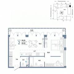 ЖК «Страна.Озерная», планировка 2-комнатной квартиры, 59.53 м²