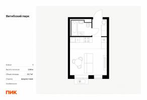 ЖК «Витебский парк», планировка студии, 22.70 м²