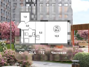 ЖК «Первый Московский», планировка студии, 26.40 м²