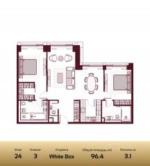 ЖК «Prime Park», планировка 3-комнатной квартиры, 96.40 м²