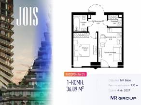 ЖК «JOIS», планировка 1-комнатной квартиры, 36.09 м²