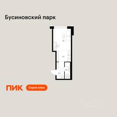 ЖК «Бусиновский парк», планировка студии, 25.10 м²