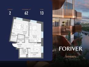 ЖК «Квартал Foriver», планировка 2-комнатной квартиры, 62.00 м²