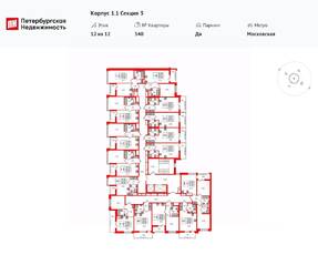 ЖК «Титул в Московском», планировка 1-комнатной квартиры, 34.03 м²