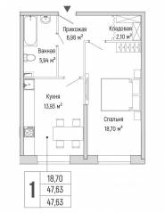 ЖК «Riga Hills», планировка 1-комнатной квартиры, 47.63 м²