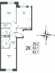 ЖК «Киноквартал», планировка 2-комнатной квартиры, 63.10 м²