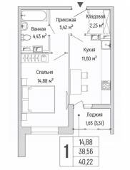 ЖК «Riga Hills», планировка 1-комнатной квартиры, 40.22 м²