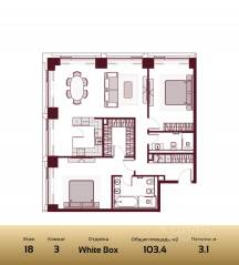 ЖК «Prime Park», планировка 3-комнатной квартиры, 103.40 м²