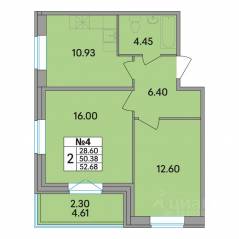 ЖК «Рождественский квартал», планировка 2-комнатной квартиры, 52.68 м²