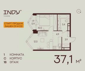 ЖК «Indy Towers», планировка 1-комнатной квартиры, 37.10 м²