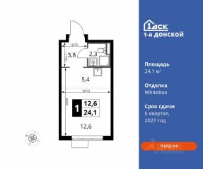 ЖК «1-й Донской», планировка студии, 24.10 м²